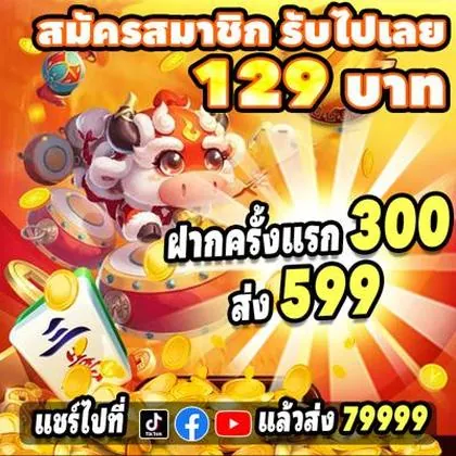 6615 6615