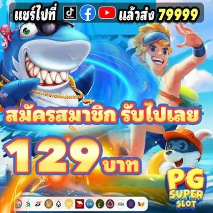 6615 6615