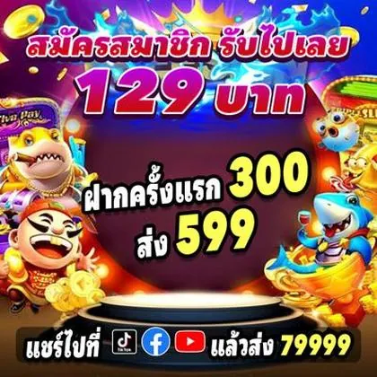 6615 6615