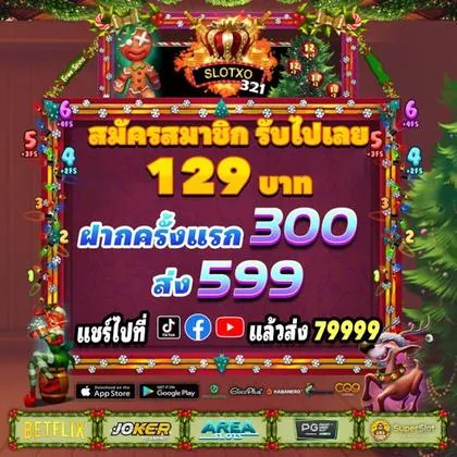 6615 6615