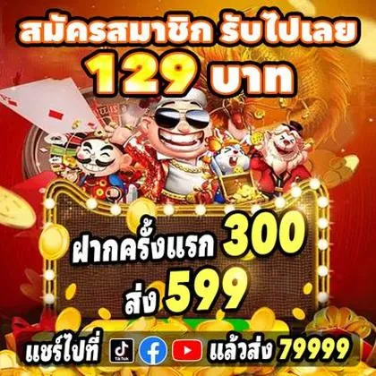 6615 6615